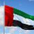 Important Information for taking medication into the UAE